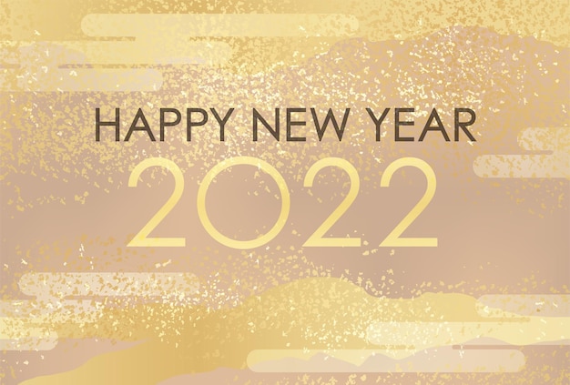 The year 2022 new years card template decorated with japanese abstract vintage pattern