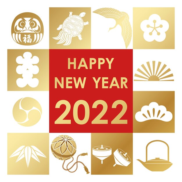 The year 2022 new years vector greeting symbol with japanese vintage lucky charms