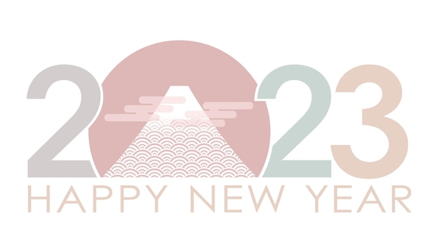 Free vector the year 2023 new year's greeting symbol with mt fuji vector illustration