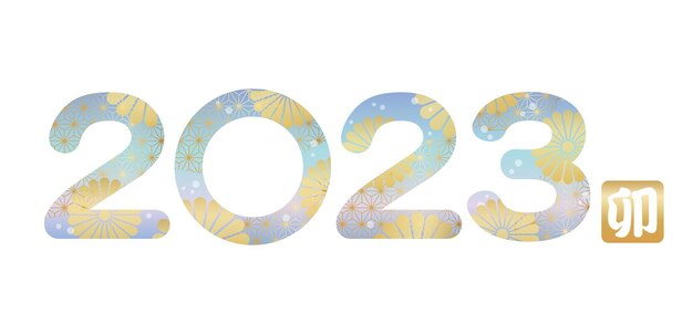 The Year 2023, Year Of The Rabbit, Logo Decorated With Japanese Vintage Patterns.