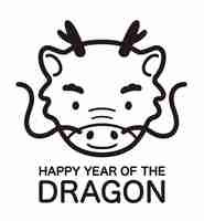 Free vector year of the dragon black and white smiling zodiac symbol isolated on a white background vector illu