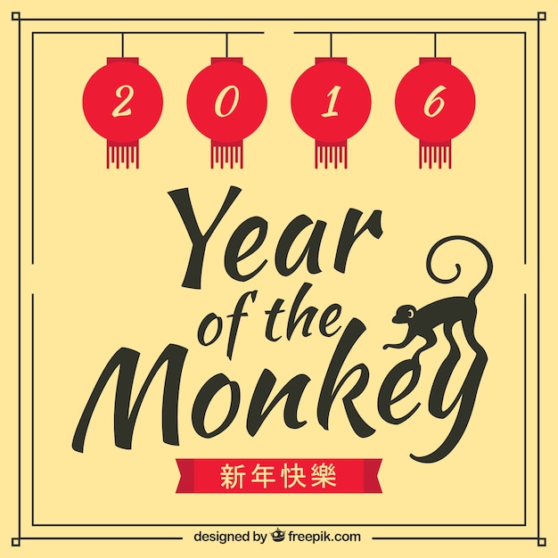 Year of the monkey background