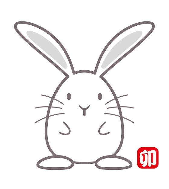 Год векторного талисмана кролика с китайской маркой зодиака. перевод текста - кролик.
