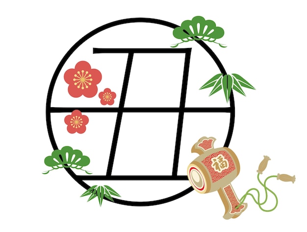 Vettore gratuito anno del logo del simbolo kanji del bue decorato con ciondoli vintage giapponesi.