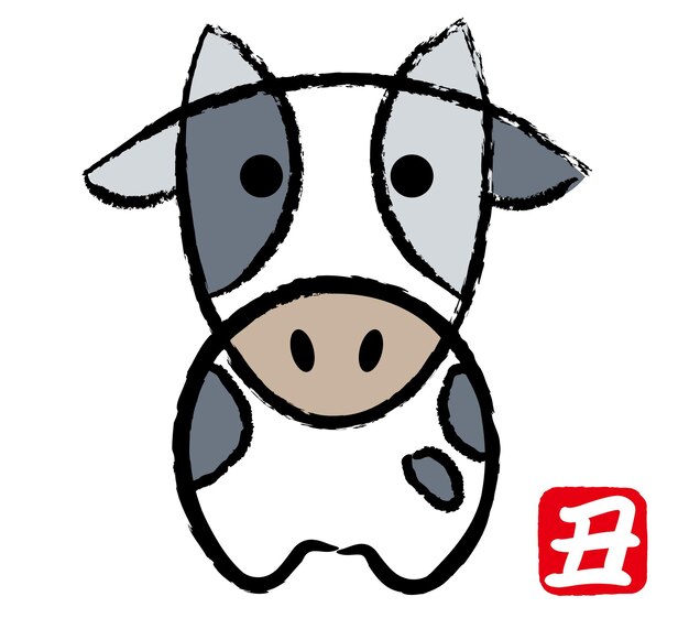 Year Of The Ox Vector Symbol And A Stamp Isolated On A White Background. (Text translation - Ox)