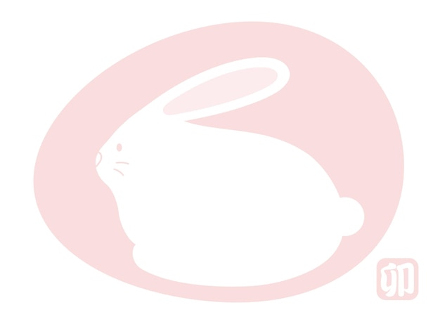 Free Vector year of the rabbit vector mascot with chinese zodiac stamp mark. text translation - the rabbit.