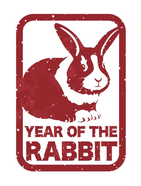 Год Кролика Вектор Новогодняя поздравительная марка, выделенная на белом фоне.