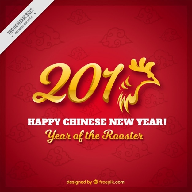 Year of the rooster background with golden details