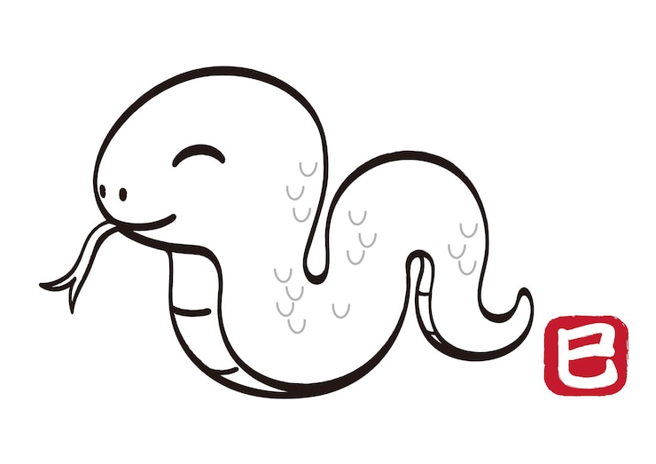 Free Vector year of the snake vector mascot with a chinese zodiac stamp kanji text translation the snake
