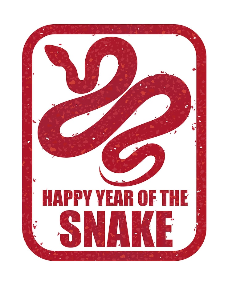 Free Vector year of the snake vector new year greeting stamp isolated on a white background