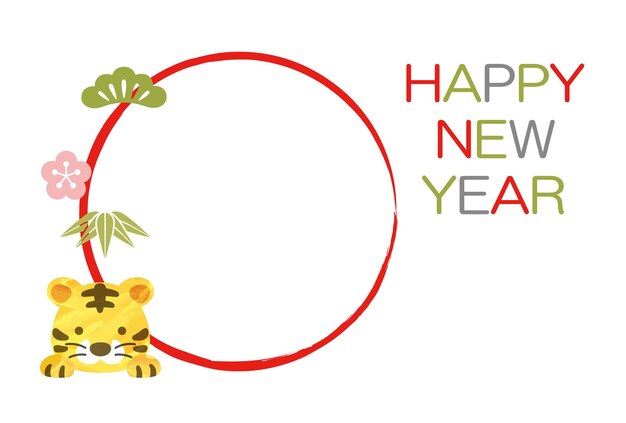 Year of the tiger greeting card template with tiger mascot and a round text frame