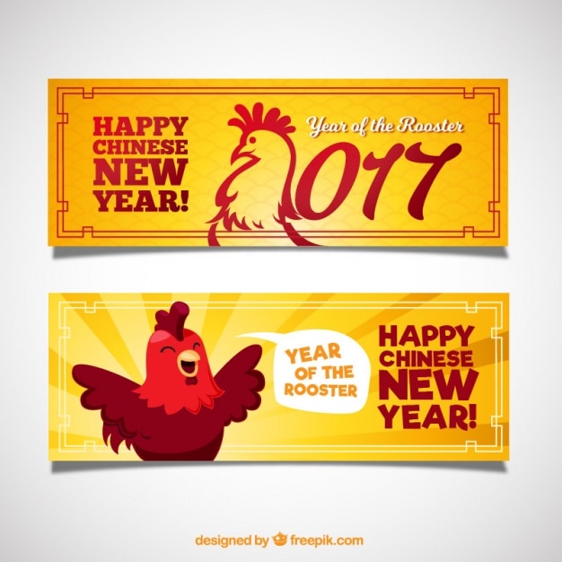 Free vector yellow banners with rooster for chinese new year