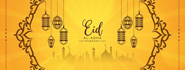 Yellow color Eid Al Adha mubarak islamic banner design