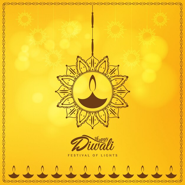 Abstarct Happy Diwali художественный фон