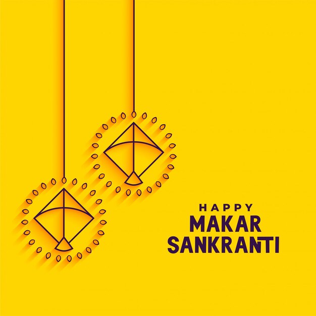 黄色の最小限のマカールサンクランティフェスティバルグリーティングカードのデザイン