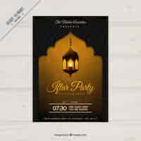 Free vector yellow ramadan party poster