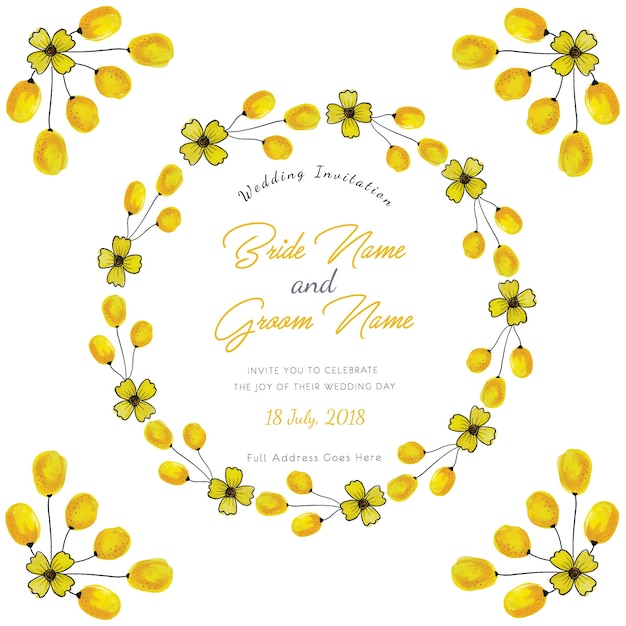 黄色の水彩画の花の結婚式招待状