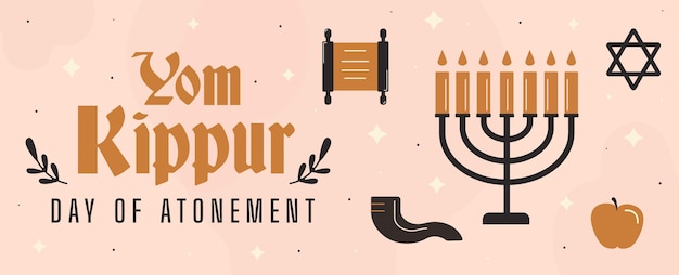 無料ベクター yom kippurバナー