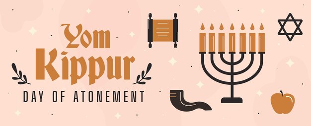 Yom kippur banner