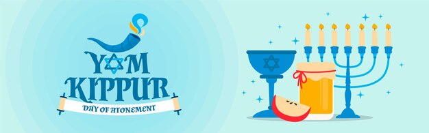 Yom kippur horizontal banner