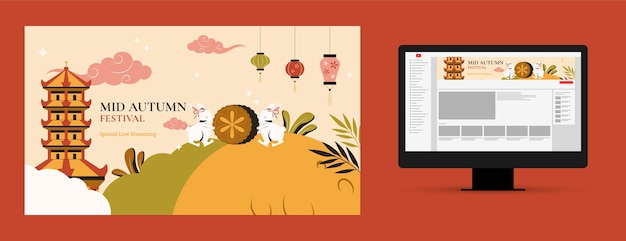 Free vector youtube channel art for chinese mid-autumn festival celebration
