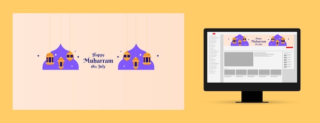 Vettore gratuito arte del canale youtube per la celebrazione del capodanno islamico