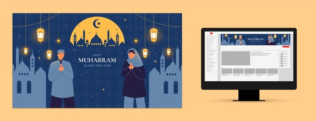 Youtube channel art for islamic new year celebration