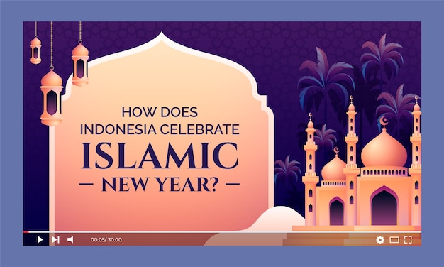 Миниатюра youtube для празднования исламского нового года