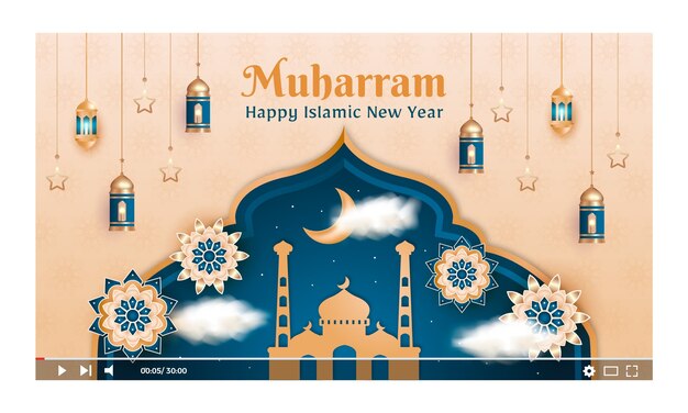 イスラム教の新年祝賀のためのYoutubeのサムネイル