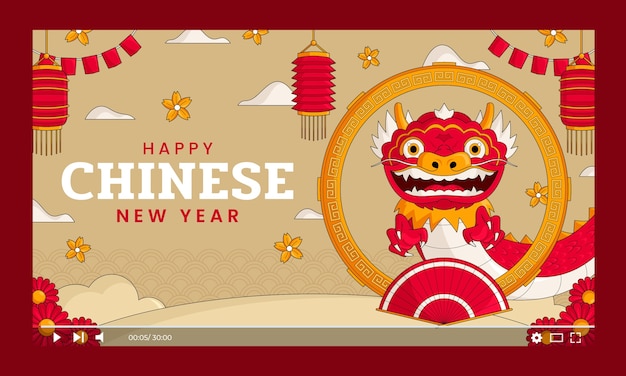 Youtube thumnbail for chinese new year festival