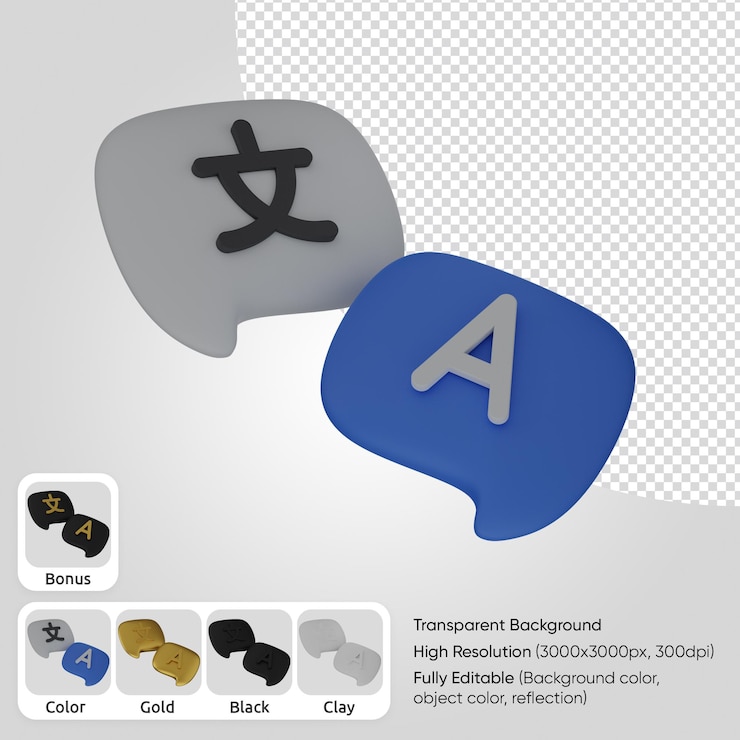 Kostenlose PSD 3d-übersetzung