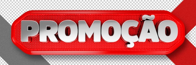 Angebot des Tages und des Monats 3D-Logo für Supermarkt- und Social-Media-Kampagnen