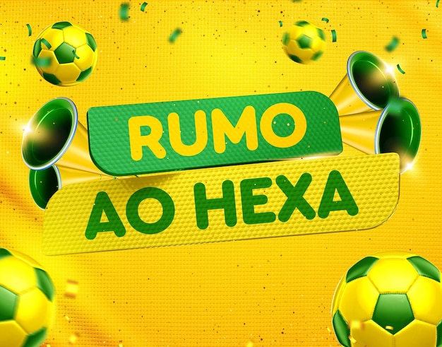Kostenlose PSD brasilien world cup 3d-logo-vorlage