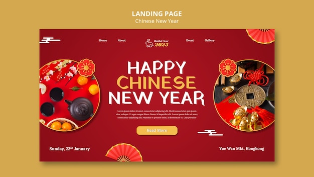 Kostenlose PSD chinesische neujahrs-landingpage-vorlage