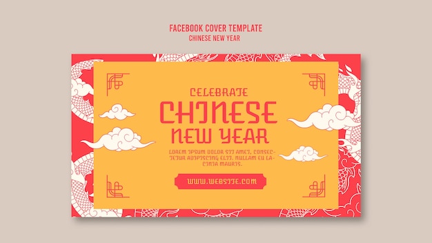 Kostenlose PSD chinesische neujahrsfeier auf dem facebook-cover