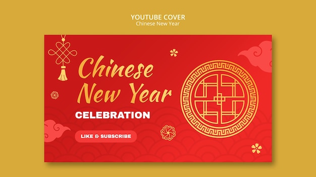 Kostenlose PSD chinesische neujahrsfeier youtube-cover