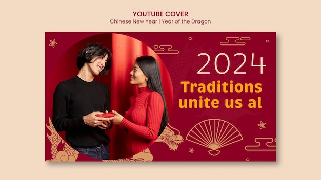 Kostenlose PSD chinesische neujahrsfeier youtube-cover