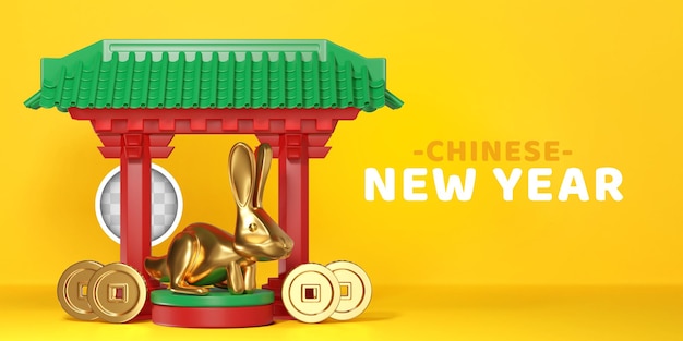 Kostenlose PSD chinesisches neujahr 2023 banner 3d-darstellung