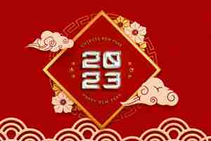 Kostenlose PSD chinesisches neujahr 2023 bannerdesign mit chinesischer wolken- und blumendekoration