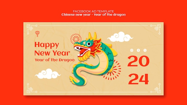 Kostenlose PSD chinesisches neujahrsfest facebook-vorlage