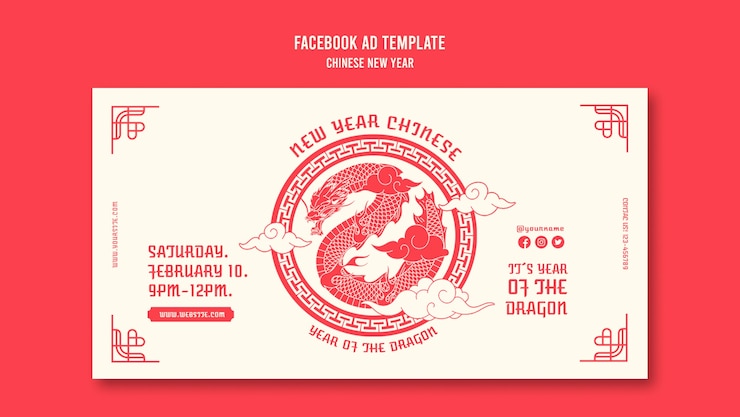 Kostenlose PSD chinesisches neujahrsfest facebook-vorlage