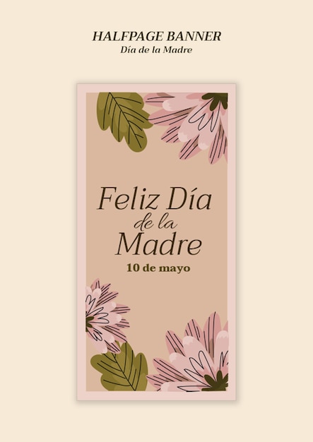 Kostenlose PSD dia de la madre vorlage-design