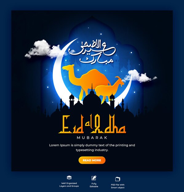 Eid al adha mubarak islamisches Fest Social-Media-Banner oder Instagram-Post-Vorlage