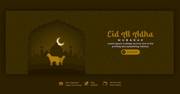 Kostenlose PSD eid al adha mubarak islamisches festival facebook-cover-vorlage