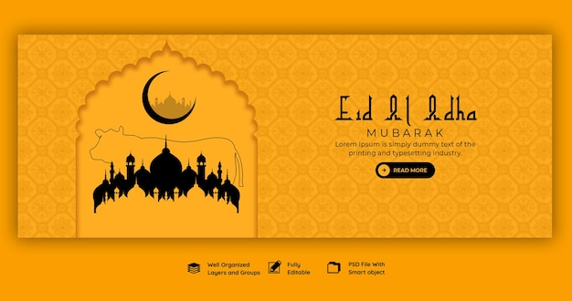 Kostenlose PSD eid al adha mubarak islamisches festival facebook-cover-vorlage