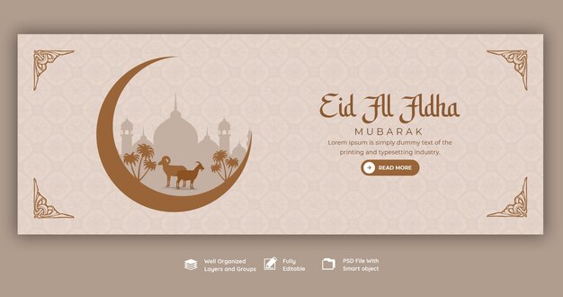 Eid al adha mubarak islamisches Festival Facebook-Cover-Vorlage