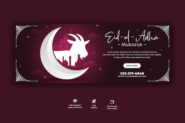 Eid al adha mubarak islamisches festival facebook-cover-vorlage