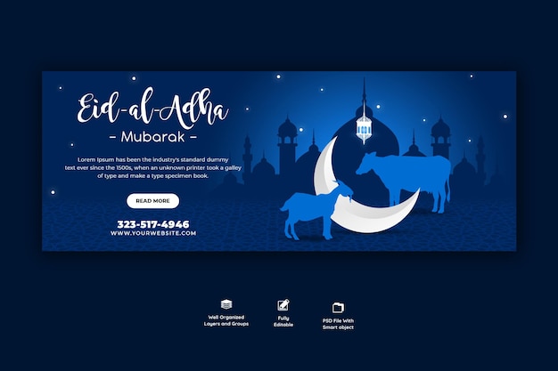 Eid al adha mubarak islamisches festival facebook-cover-vorlage