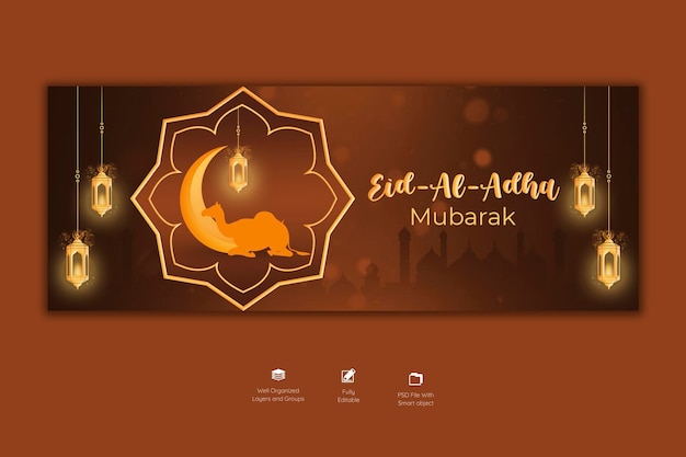 Eid al adha mubarak islamisches Festival Facebook-Cover-Vorlage