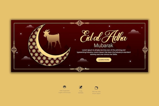 Eid al adha mubarak islamisches festival facebook-cover-vorlage
